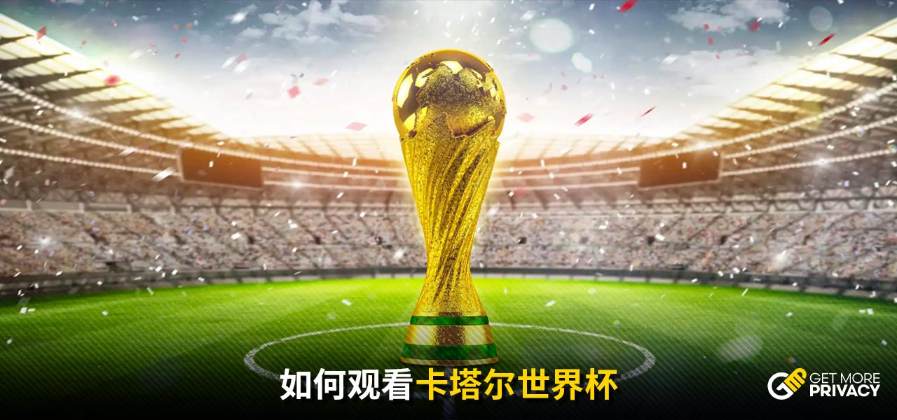 可限量的冲