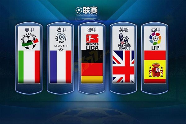 参加者们也