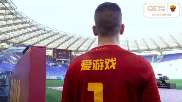 运用还是设