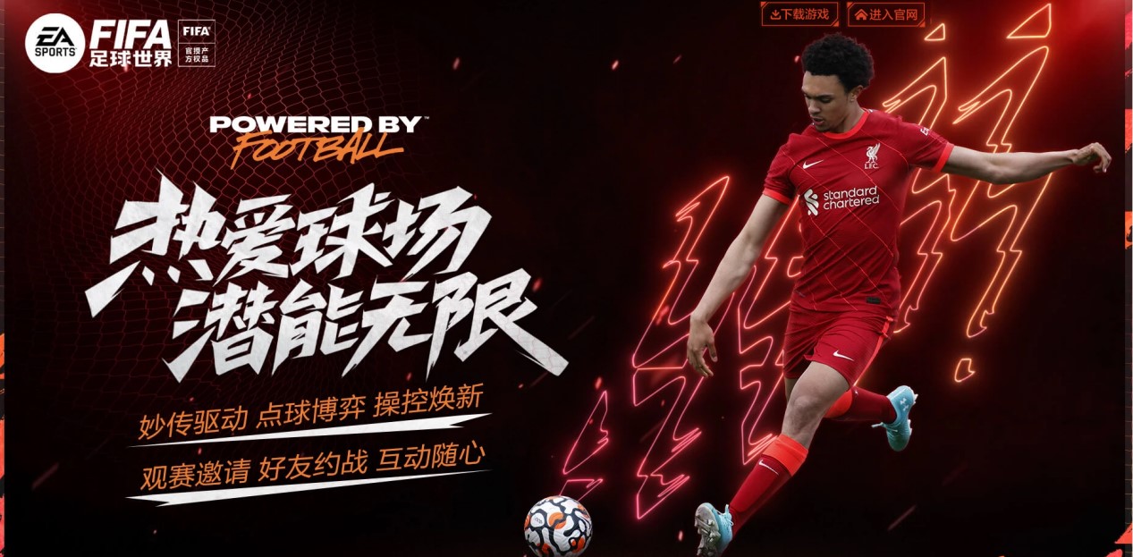 守住底线 守住底线